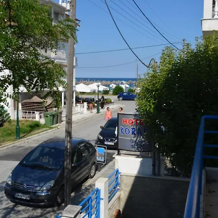 Tatil Evi Blue Maison Paralía