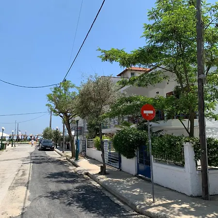 Blue Maison Tatil Evi *